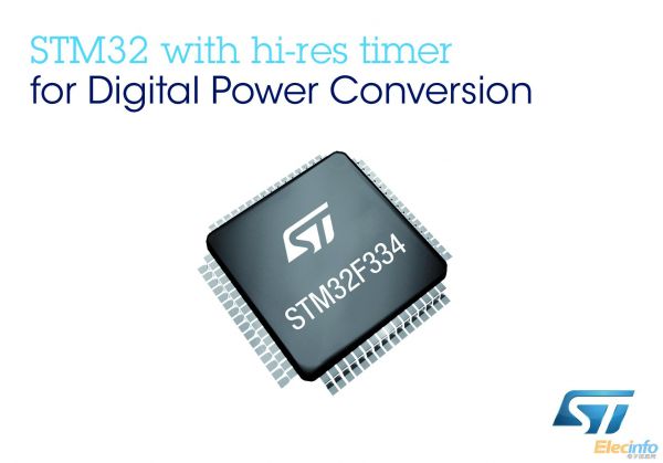 ST新聞稿8月6日 圖片——意法半導(dǎo)體(ST)推出STM32數(shù)控電源微控制器，讓云端應(yīng)用設(shè)計(jì)變得更節(jié)能環(huán)保