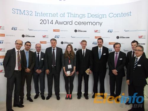 ST新聞稿12月16日 圖片——意法半導(dǎo)體(ST)公布STM32物聯(lián)網(wǎng)設(shè)計競賽歐洲、中東及非洲賽區(qū)獲獎名單，獲獎團(tuán)隊發(fā)揮創(chuàng)造力與創(chuàng)新力，克服重重挑戰(zhàn)