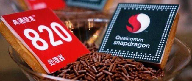 驍龍820將為我國智能機市場帶來腥風血雨？