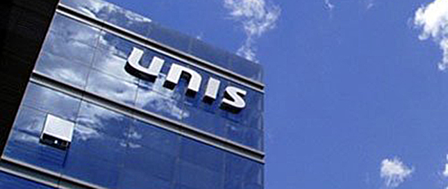 紫光拿下兩家臺封裝大廠 年度大戰(zhàn)開啟？