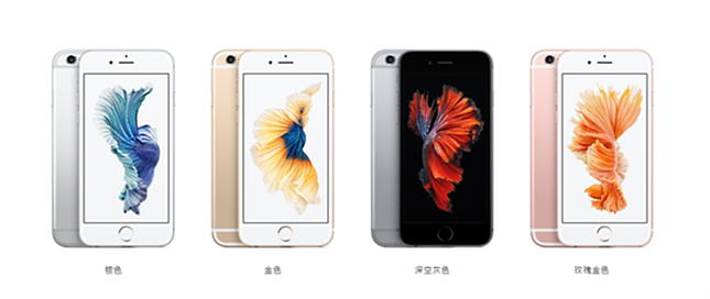 出乎意料！人們無緣在今年看到iPhone7