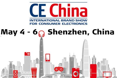 第二屆CE CHINA消費電子展將在深圳舉行
