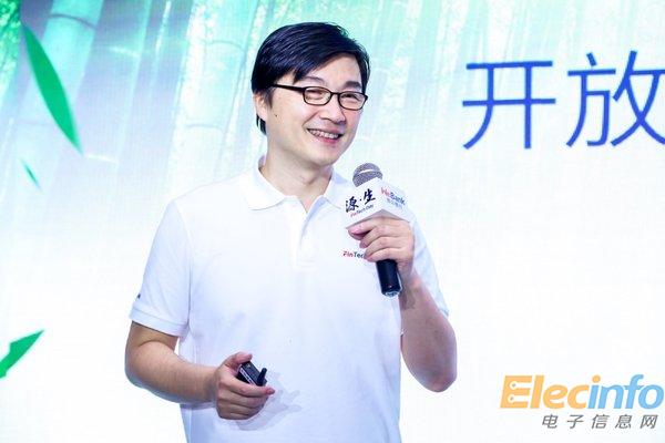 微眾銀行多款金融級(jí)科技解決方案首次發(fā)布