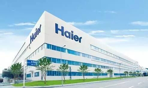 海爾智家2020年半年報：營收、利潤雙增，強勢回升